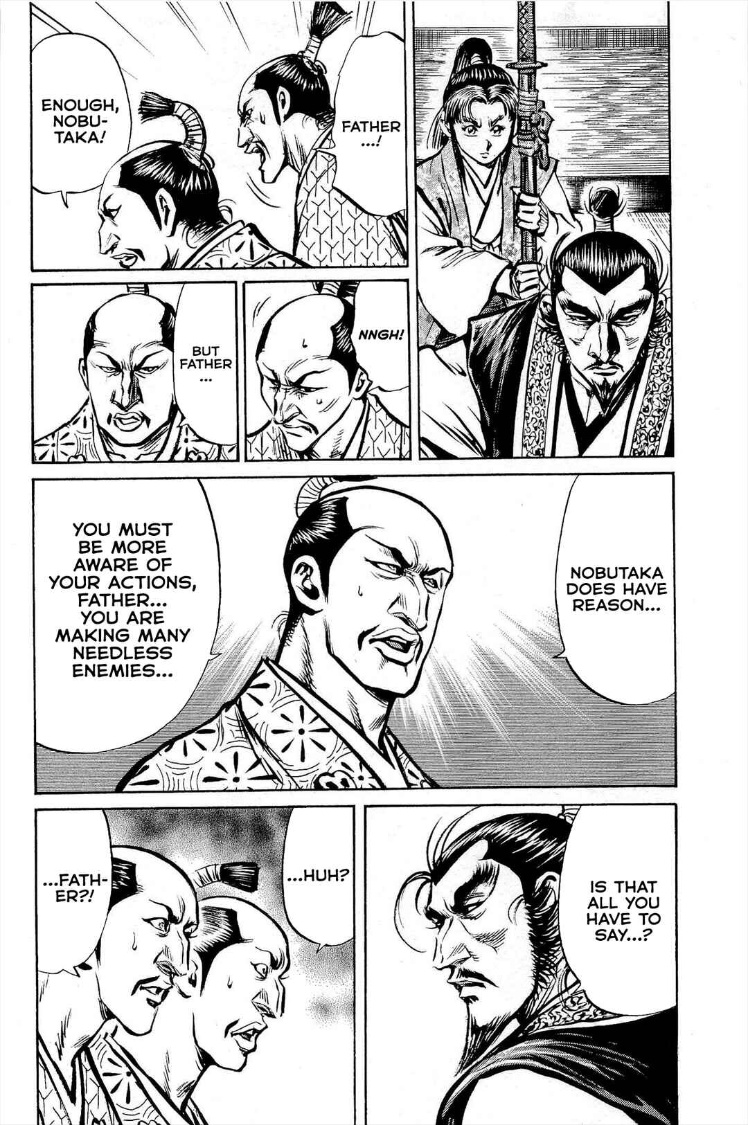 Page 9 Chapter 2 Dairokuten Maou - Nobunaga