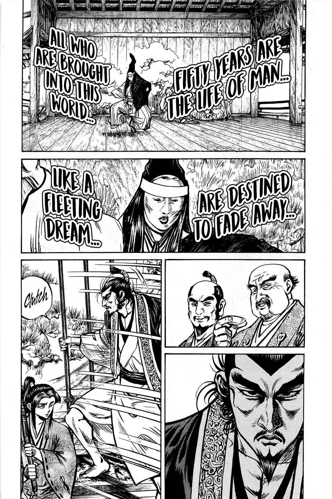 Page 11 Chapter 4 Dairokuten Maou - Nobunaga