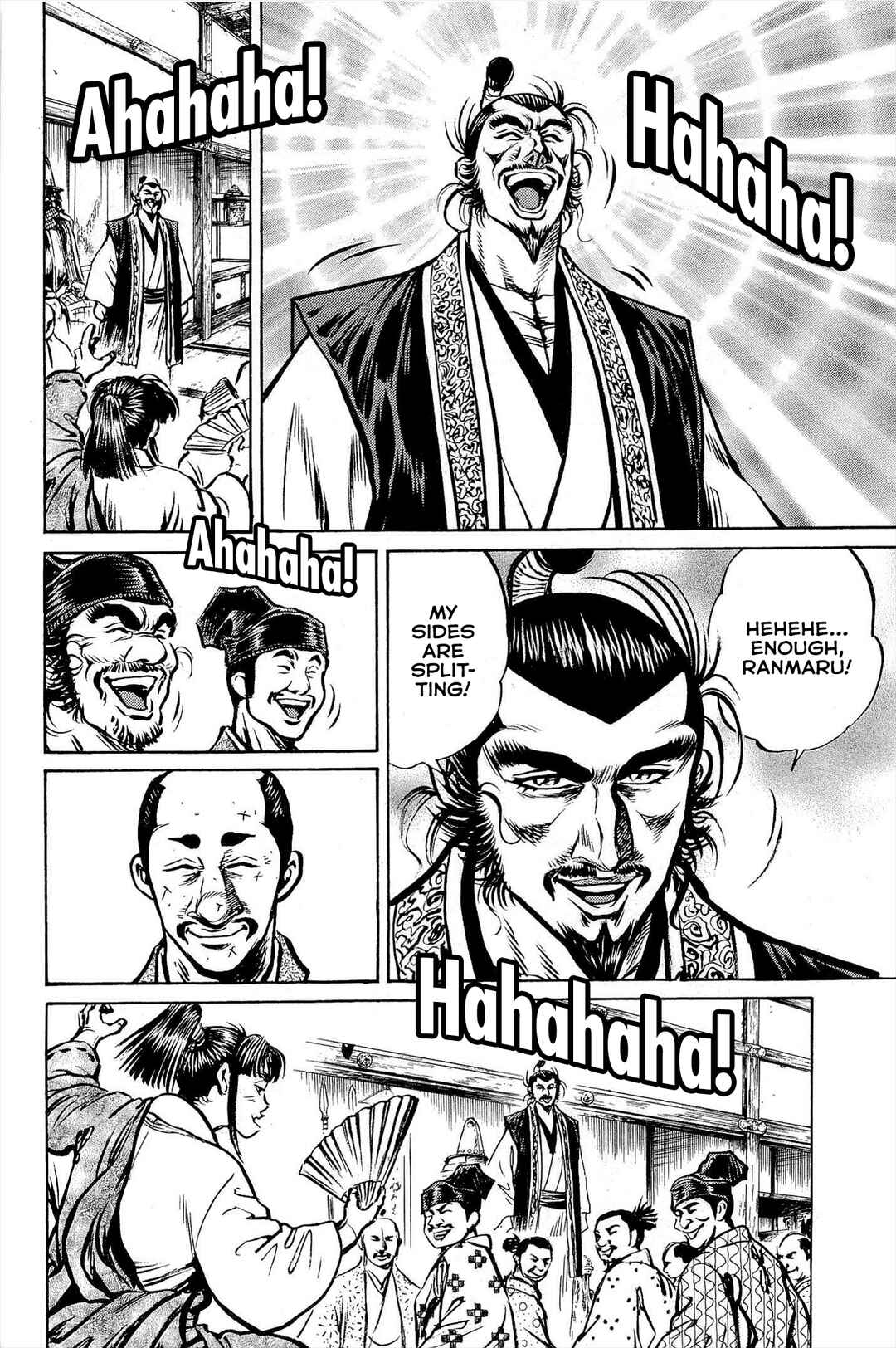 Page 17 Chapter 4 Dairokuten Maou - Nobunaga