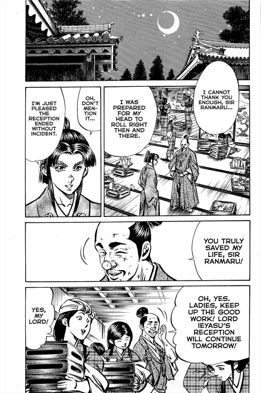 Page 18 Chapter 4 Dairokuten Maou - Nobunaga