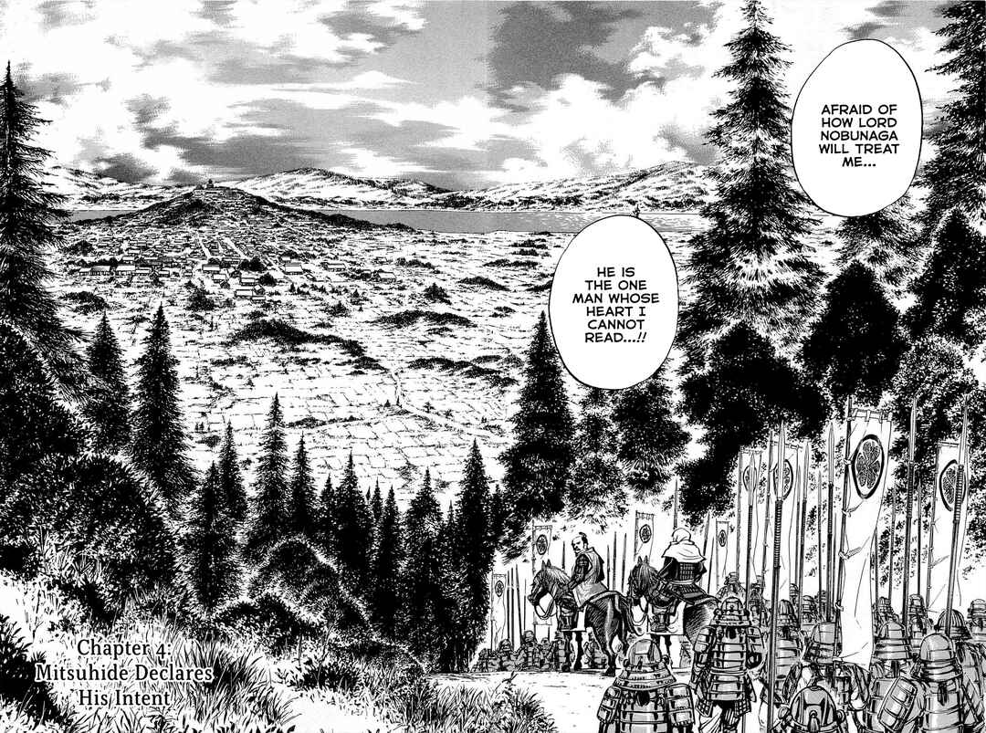 Page 2 Chapter 4 Dairokuten Maou - Nobunaga