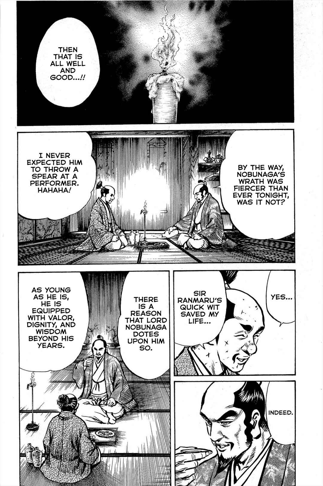 Page 21 Chapter 4 Dairokuten Maou - Nobunaga