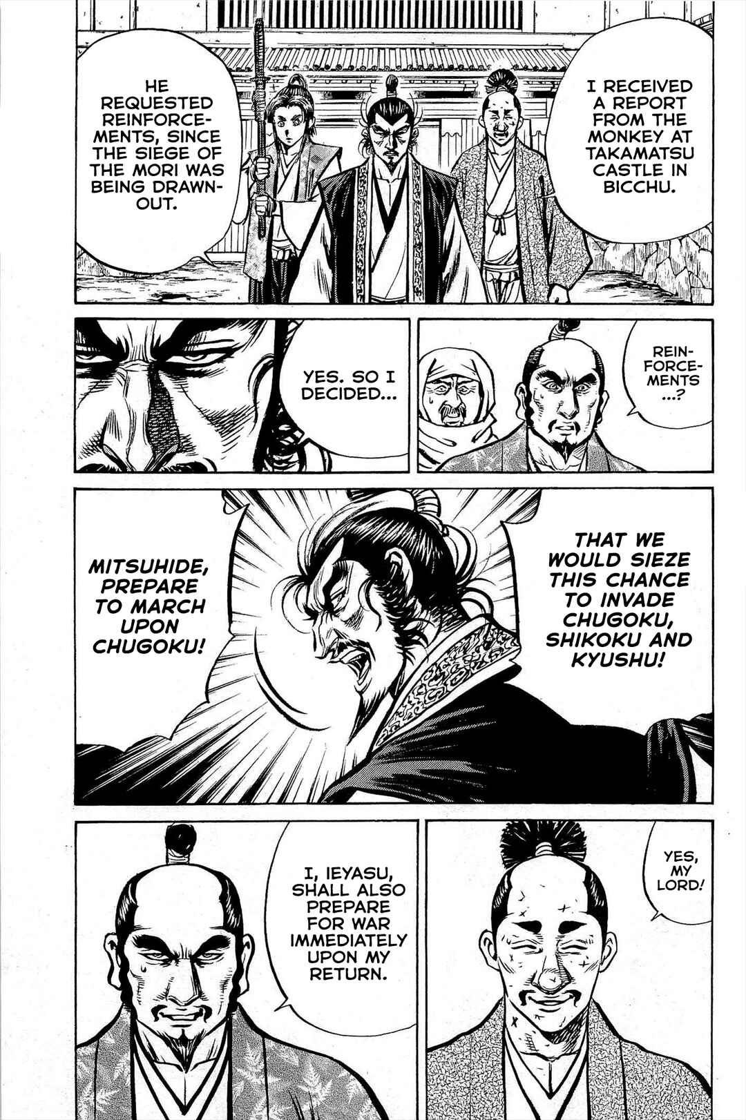 Page 28 Chapter 4 Dairokuten Maou - Nobunaga