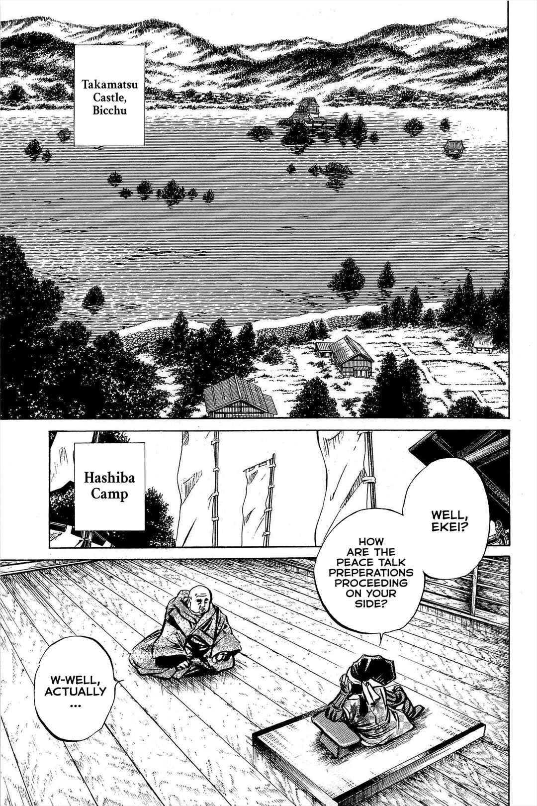 Page 30 Chapter 4 Dairokuten Maou - Nobunaga