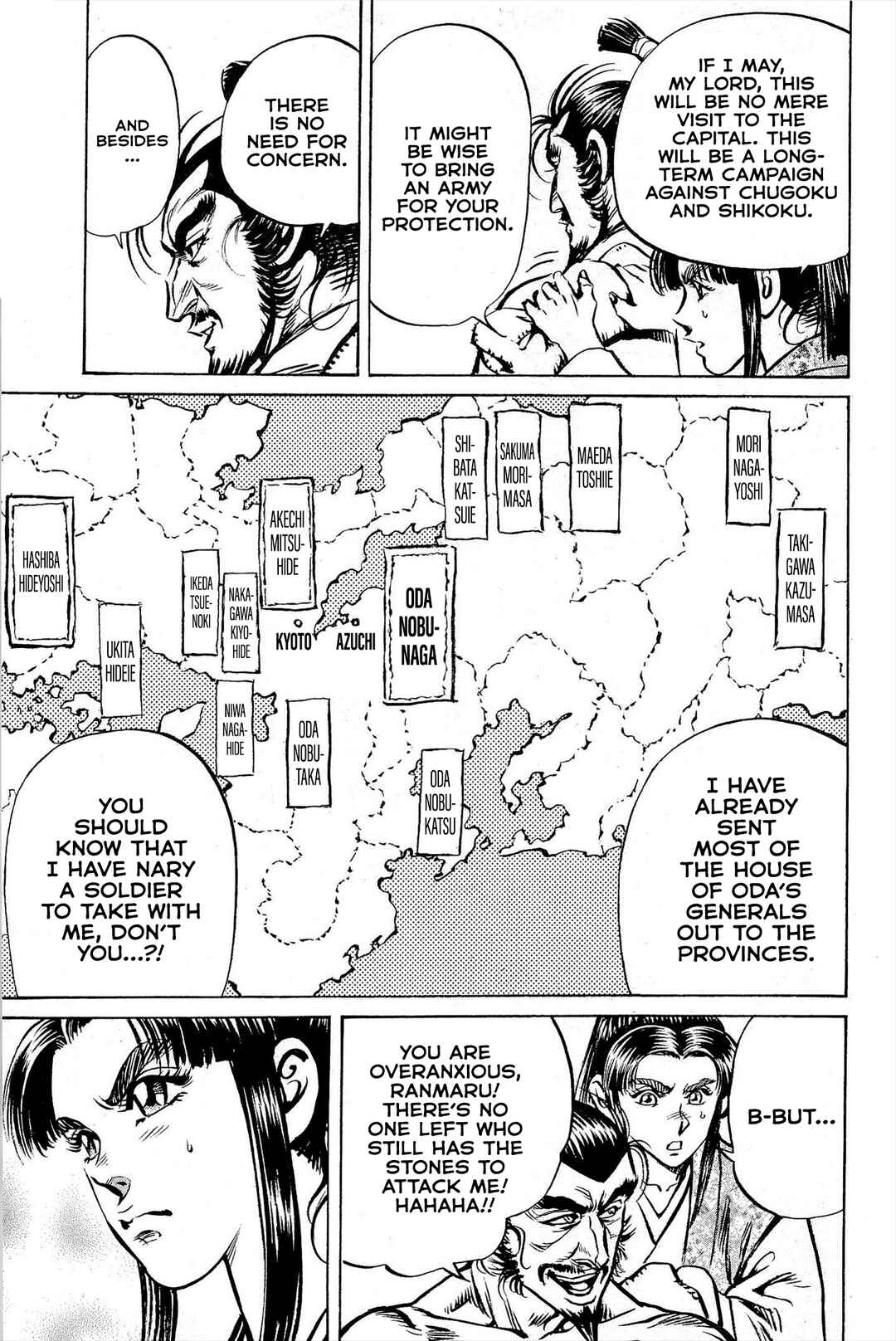 Page 36 Chapter 4 Dairokuten Maou - Nobunaga
