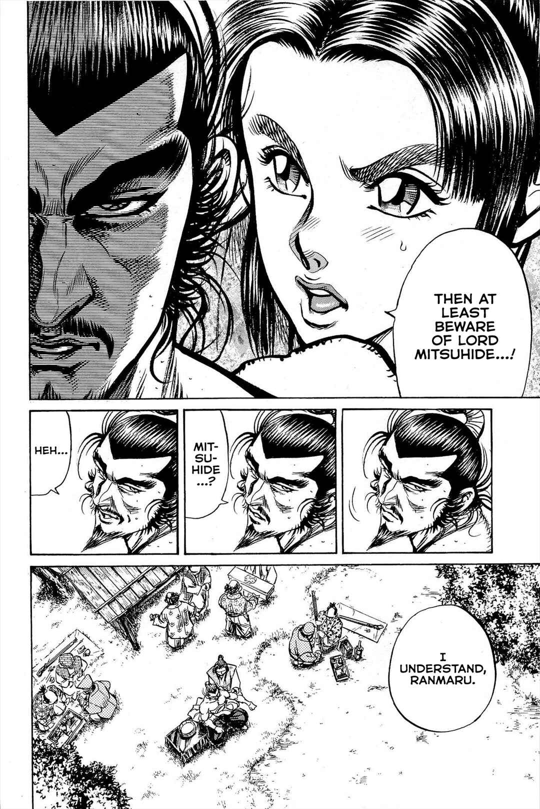 Page 37 Chapter 4 Dairokuten Maou - Nobunaga