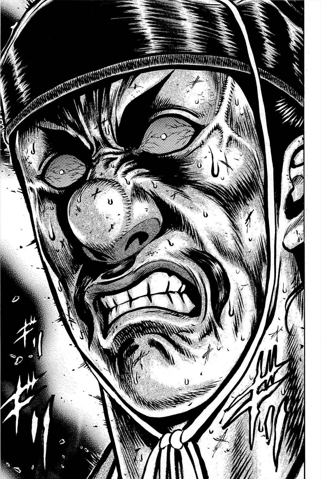Page 44 Chapter 4 Dairokuten Maou - Nobunaga