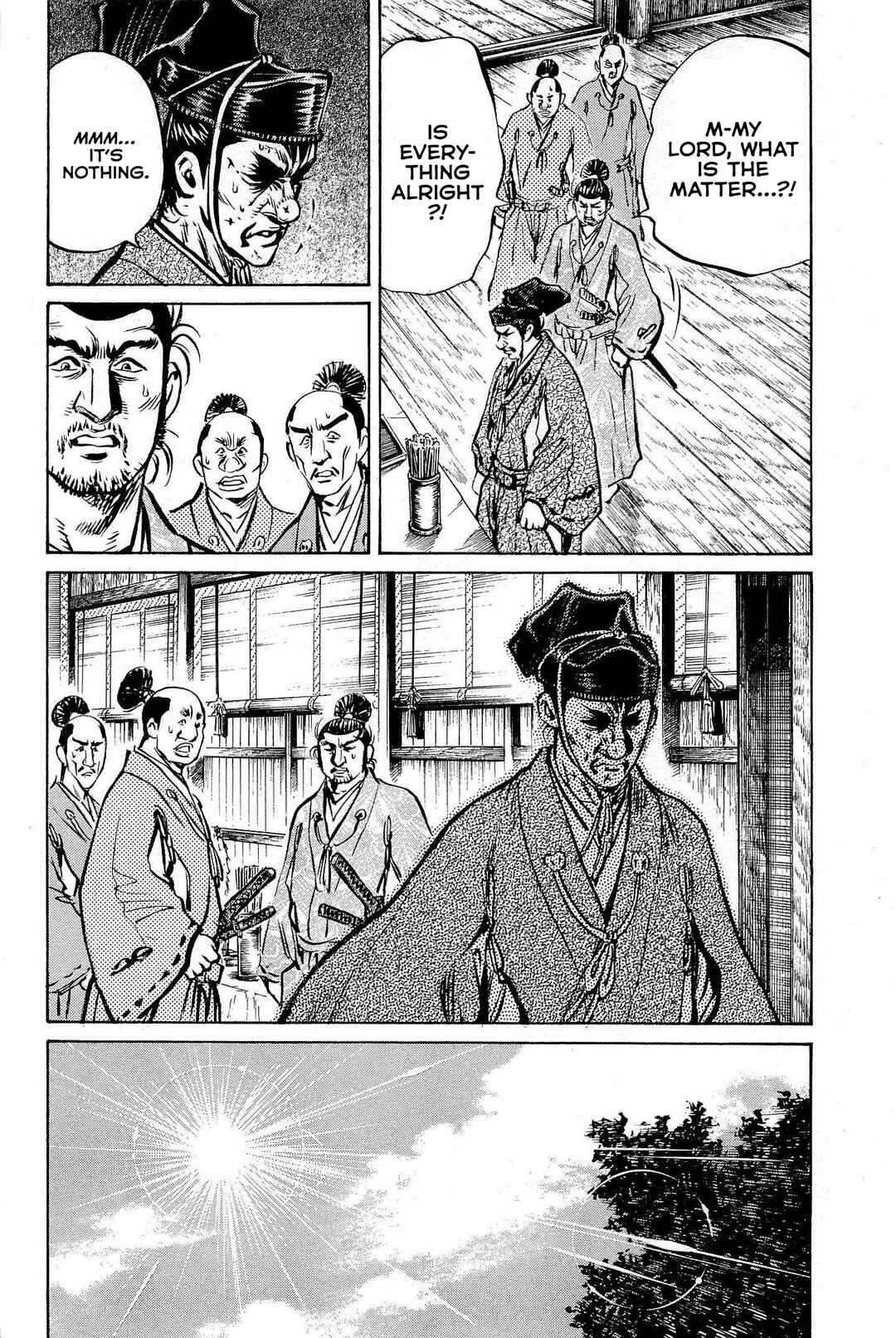 Page 45 Chapter 4 Dairokuten Maou - Nobunaga