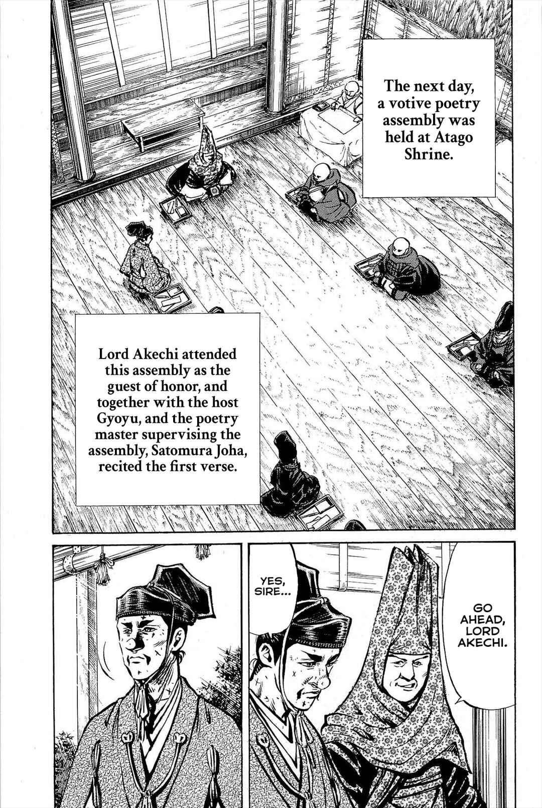 Page 46 Chapter 4 Dairokuten Maou - Nobunaga