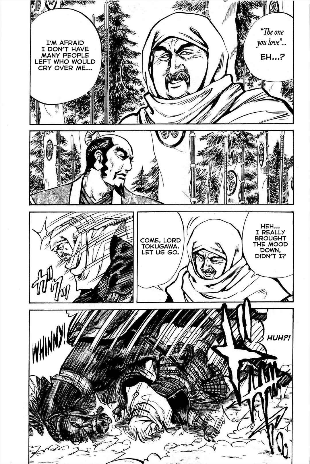 Page 6 Chapter 4 Dairokuten Maou - Nobunaga