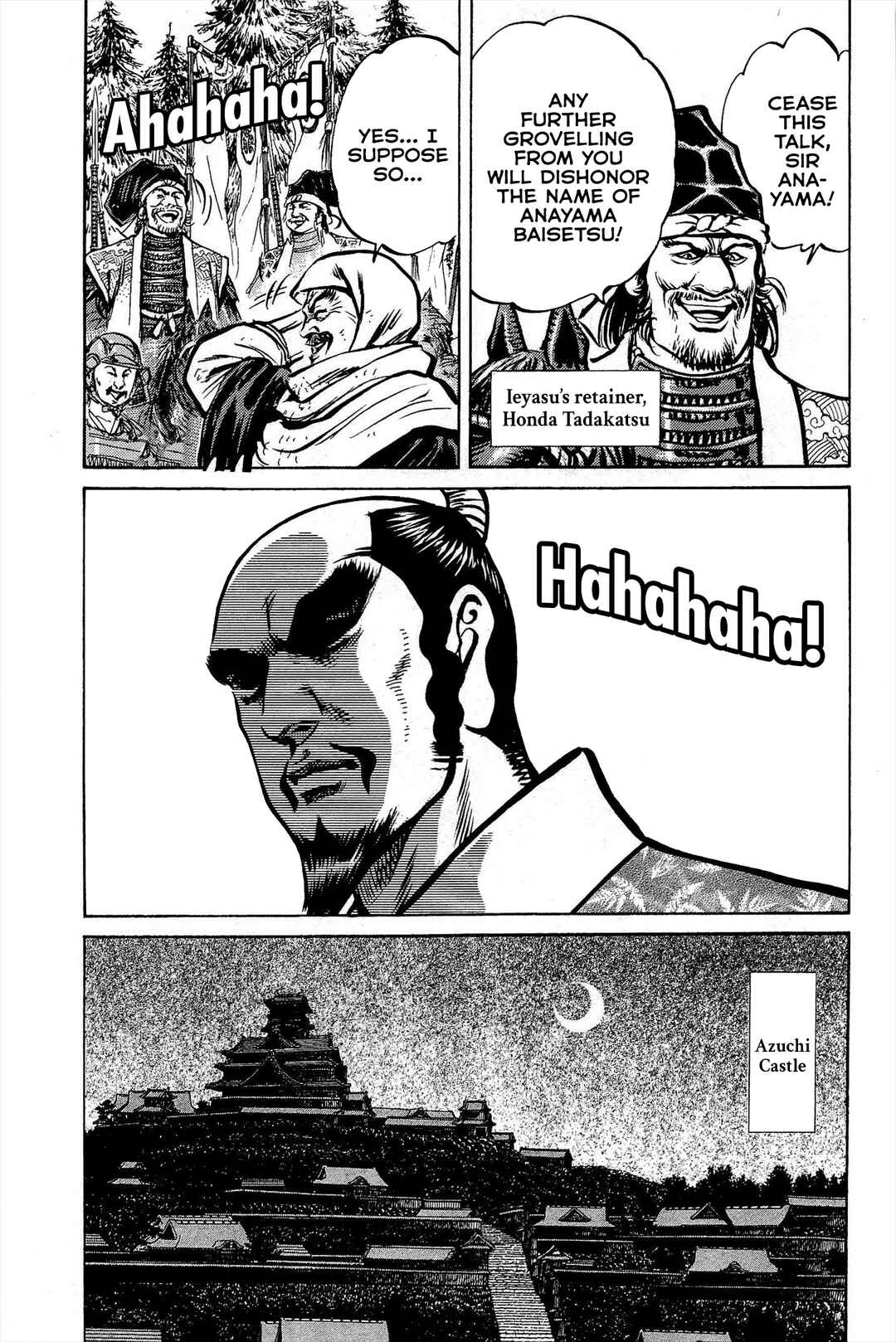 Page 8 Chapter 4 Dairokuten Maou - Nobunaga
