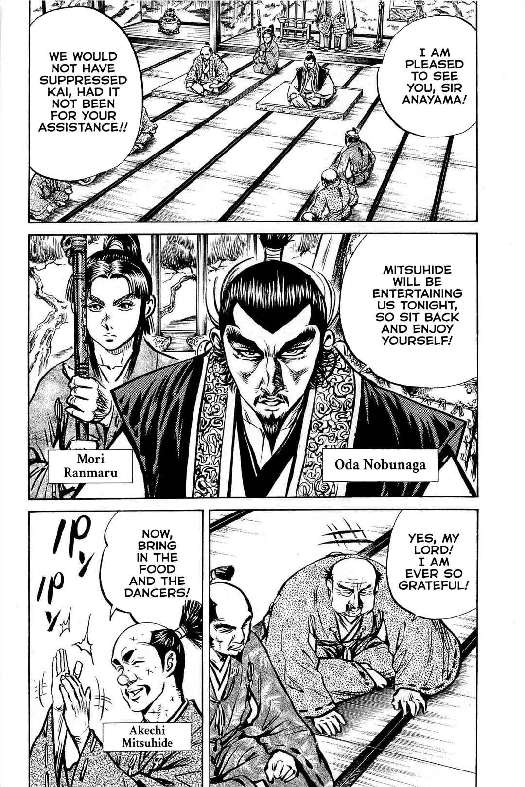 Page 9 Chapter 4 Dairokuten Maou - Nobunaga