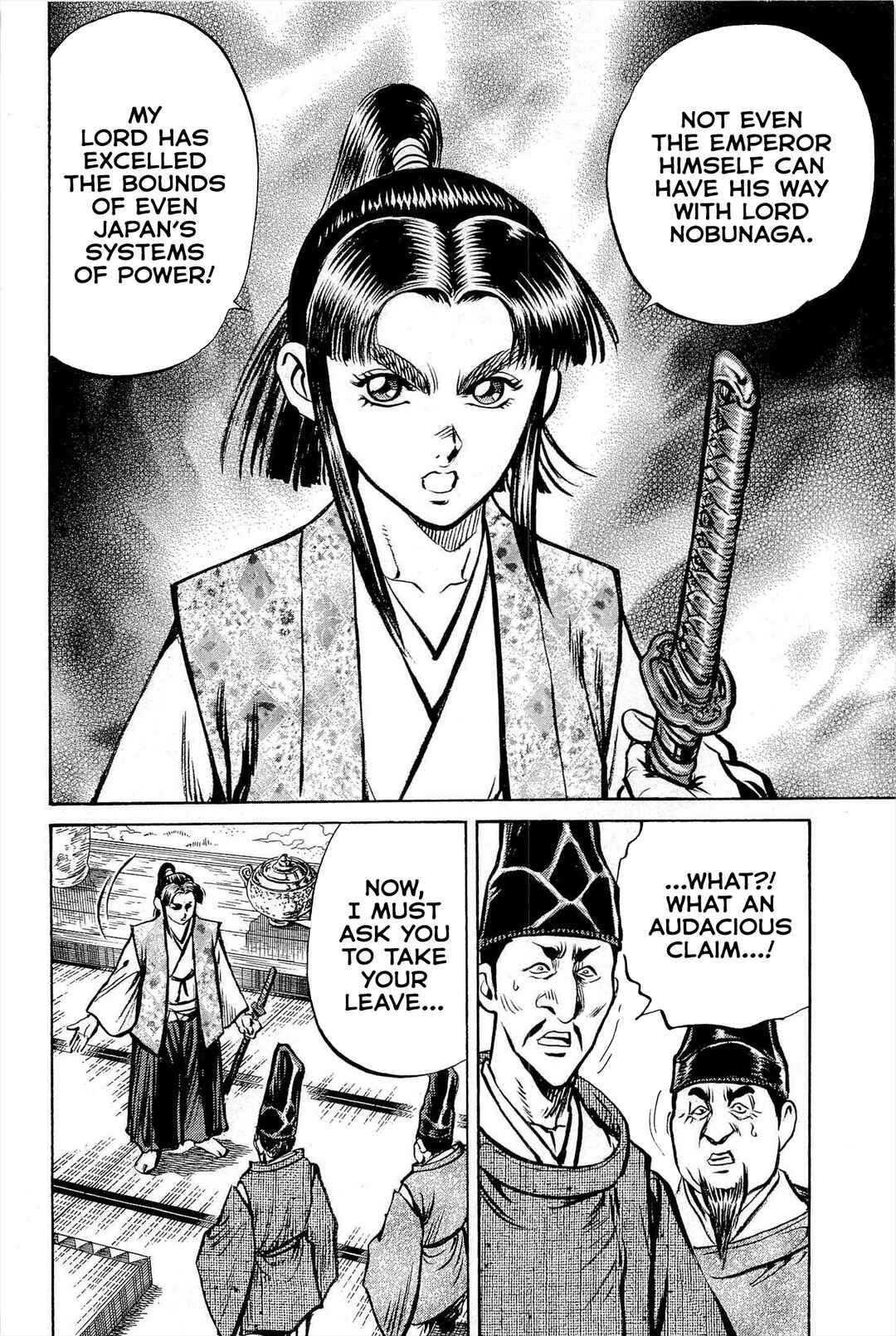 Page 11 Chapter 3 Dairokuten Maou - Nobunaga