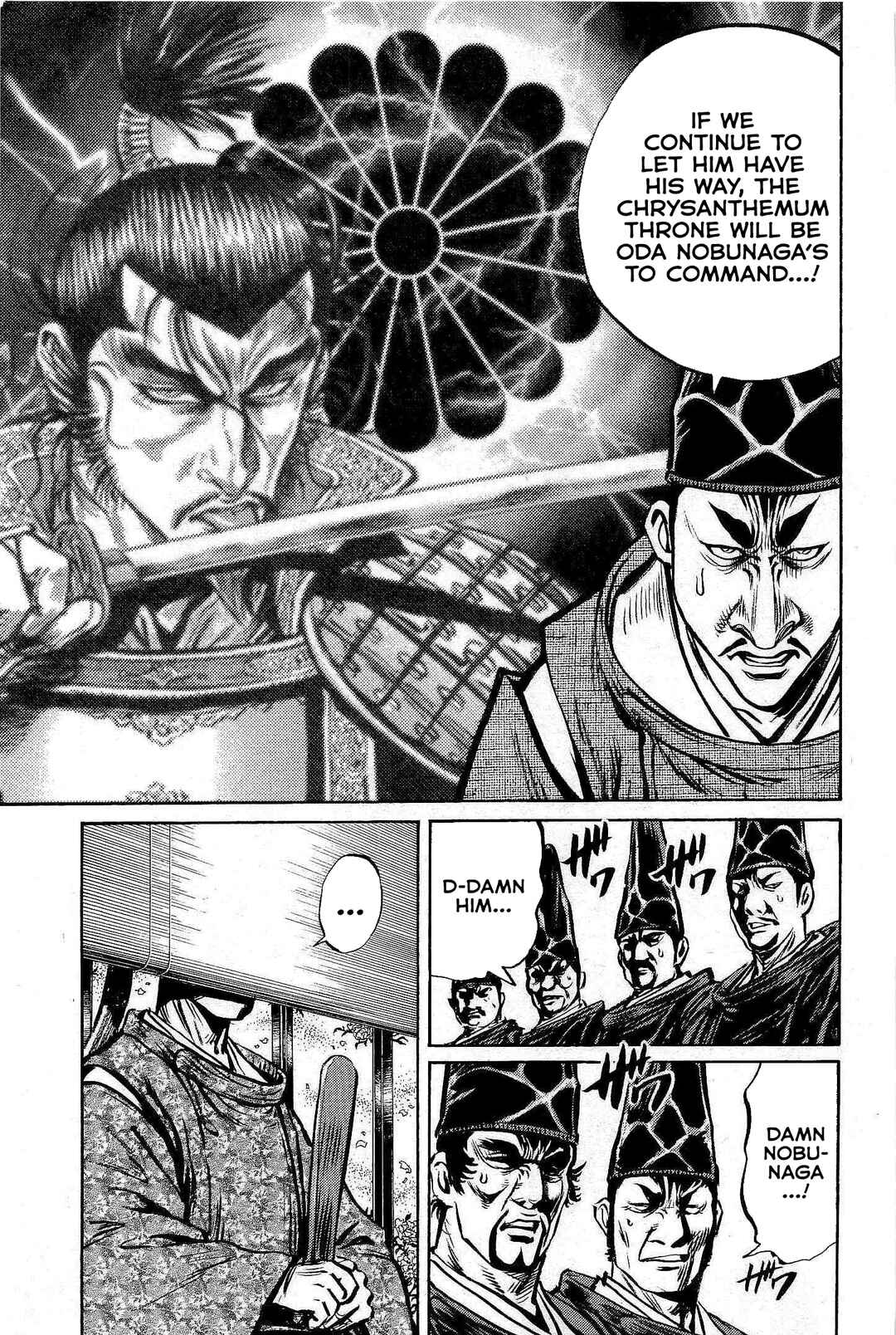 Page 14 Chapter 3 Dairokuten Maou - Nobunaga