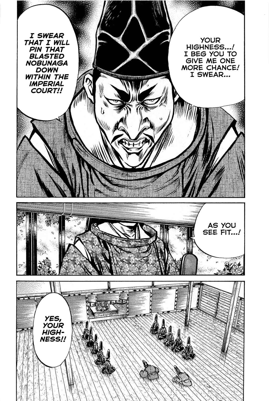 Page 15 Chapter 3 Dairokuten Maou - Nobunaga