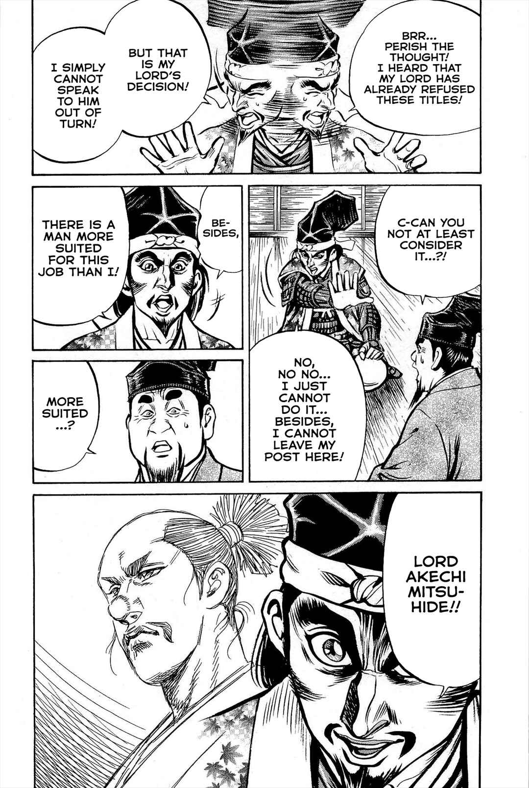 Page 19 Chapter 3 Dairokuten Maou - Nobunaga