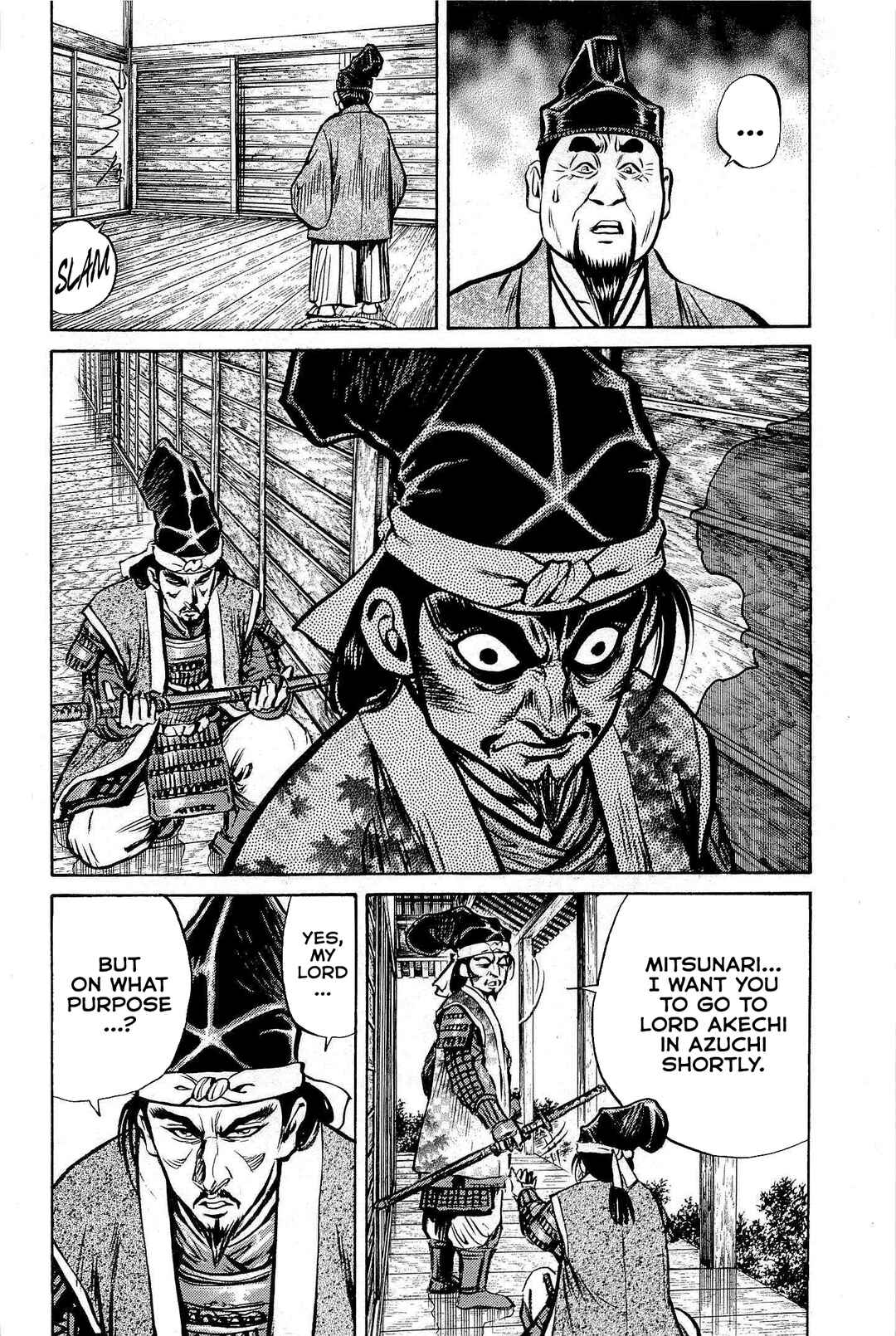 Page 21 Chapter 3 Dairokuten Maou - Nobunaga