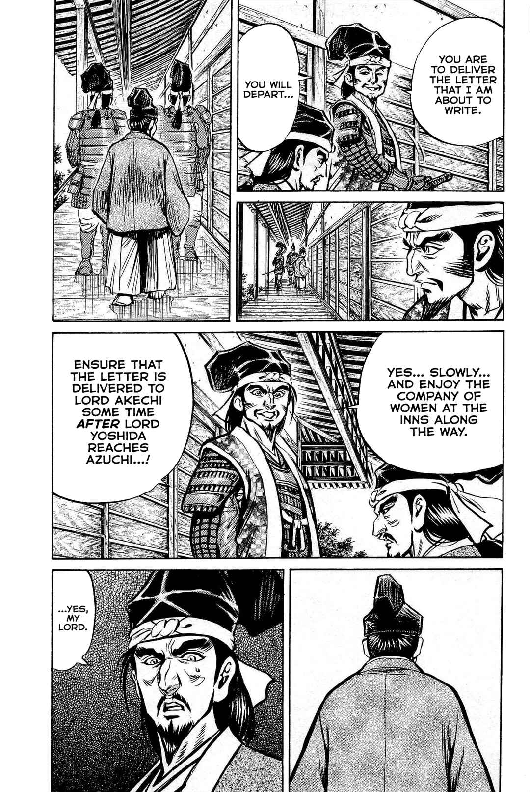 Page 22 Chapter 3 Dairokuten Maou - Nobunaga