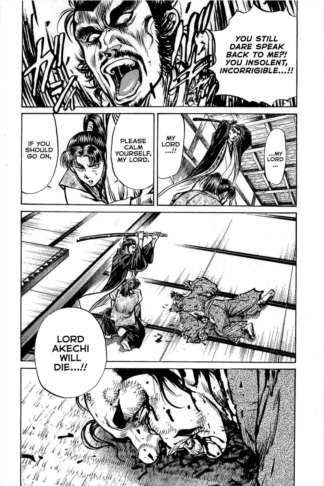 Page 27 Chapter 3 Dairokuten Maou - Nobunaga