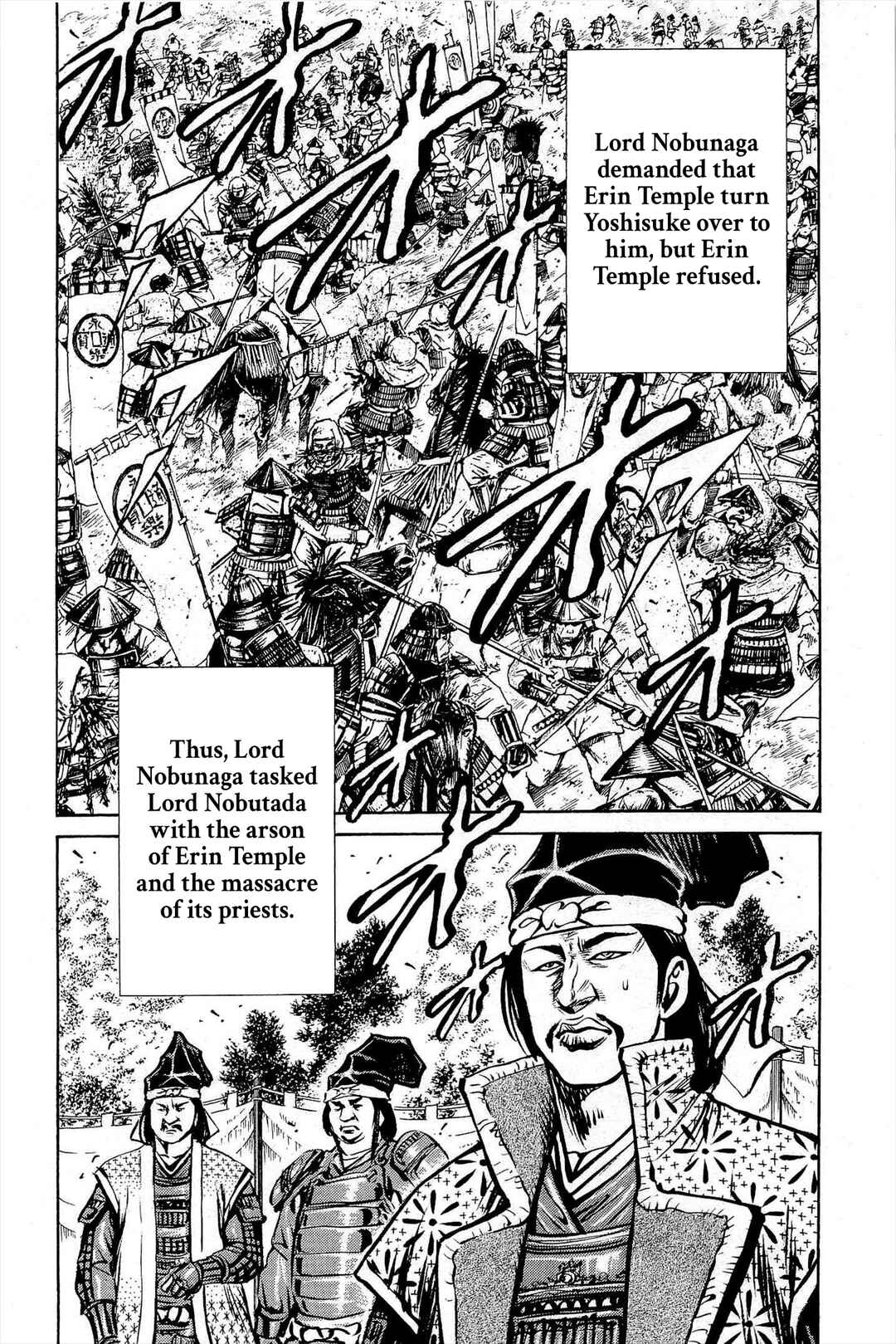 Page 3 Chapter 3 Dairokuten Maou - Nobunaga