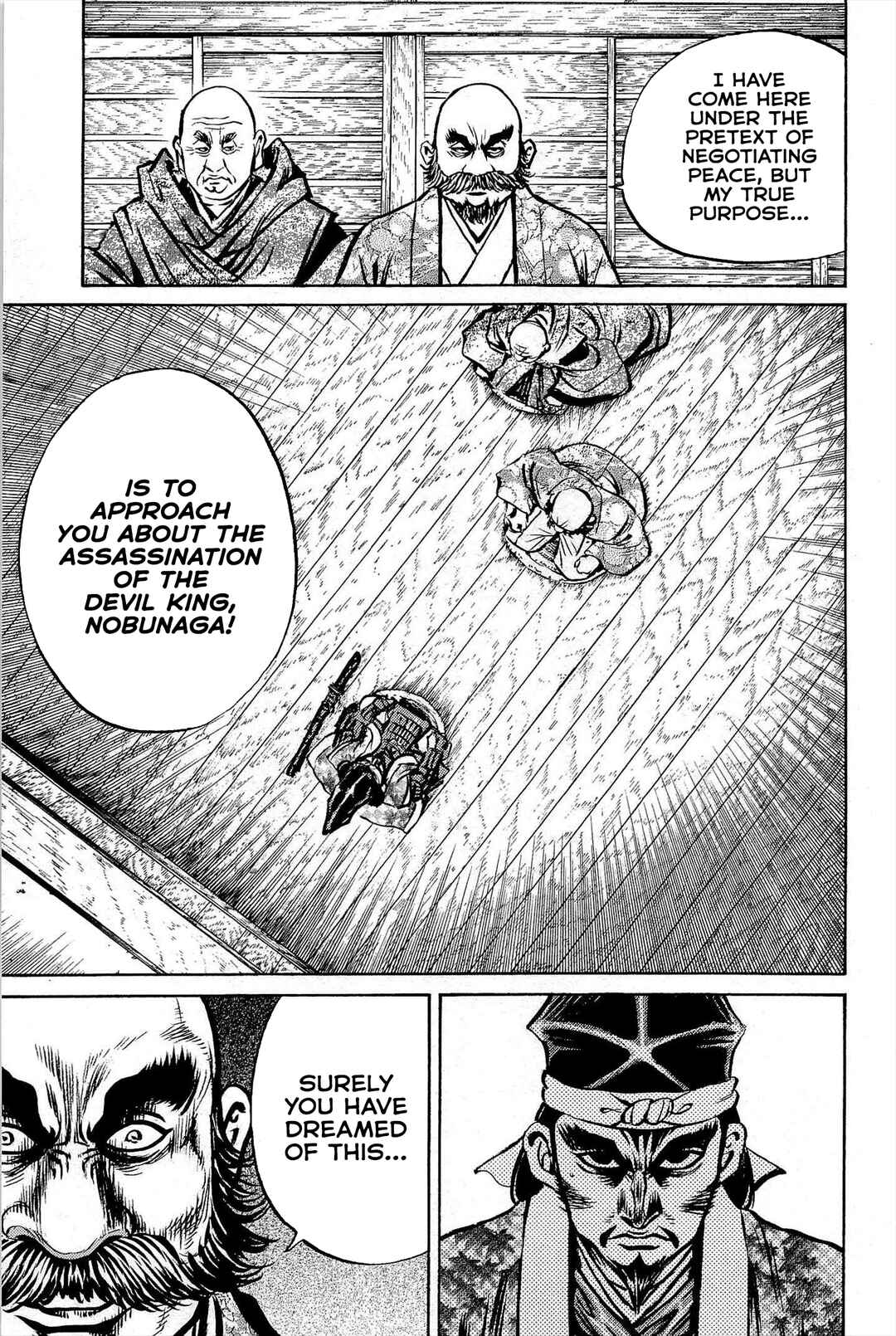 Page 42 Chapter 3 Dairokuten Maou - Nobunaga