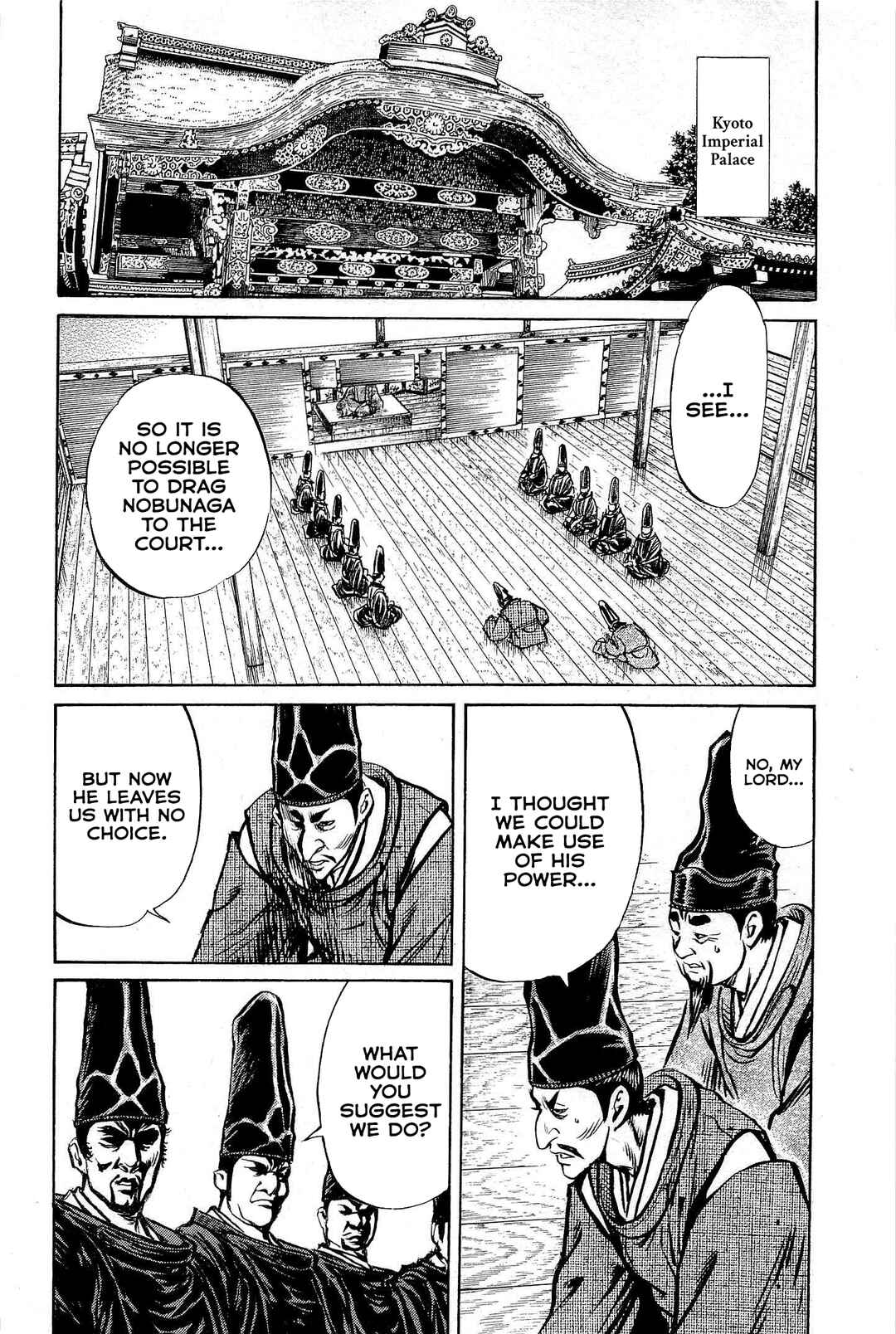 Page 47 Chapter 3 Dairokuten Maou - Nobunaga