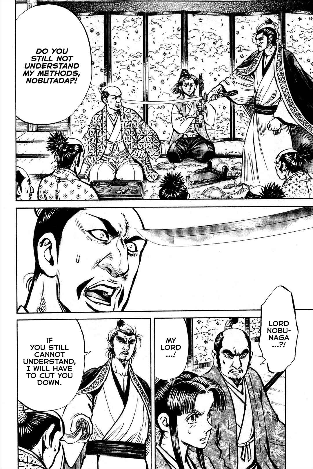 Page 7 Chapter 3 Dairokuten Maou - Nobunaga