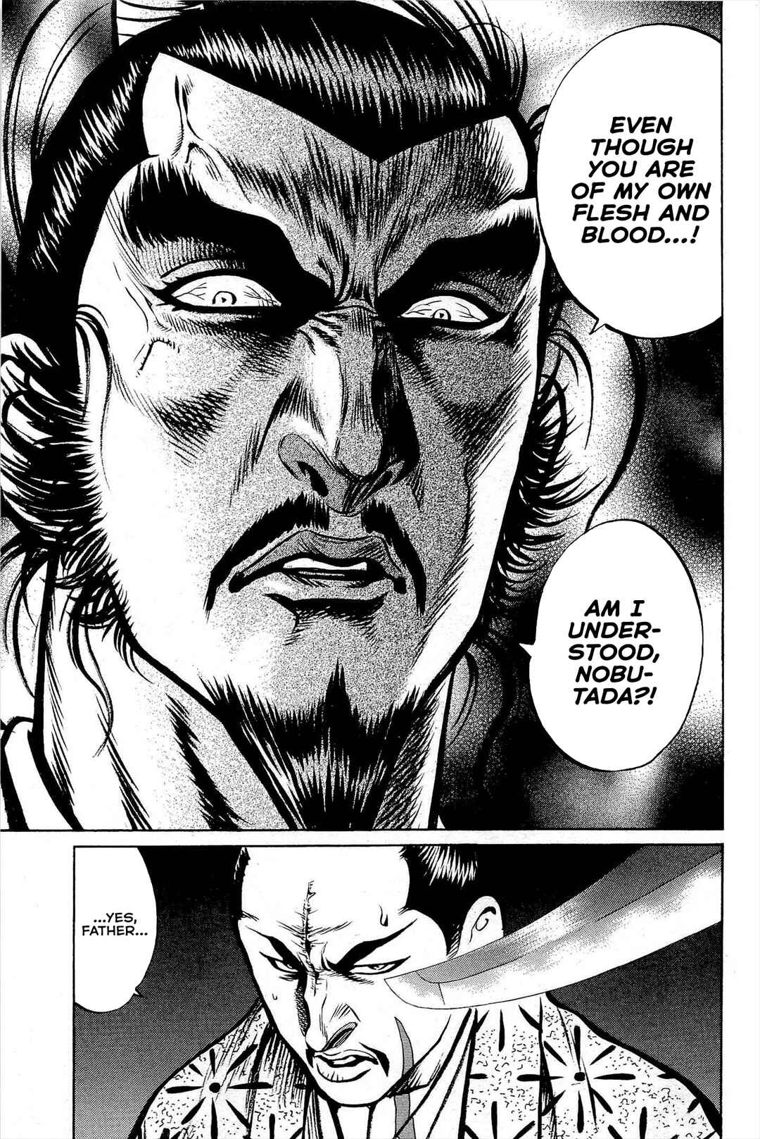Page 8 Chapter 3 Dairokuten Maou - Nobunaga