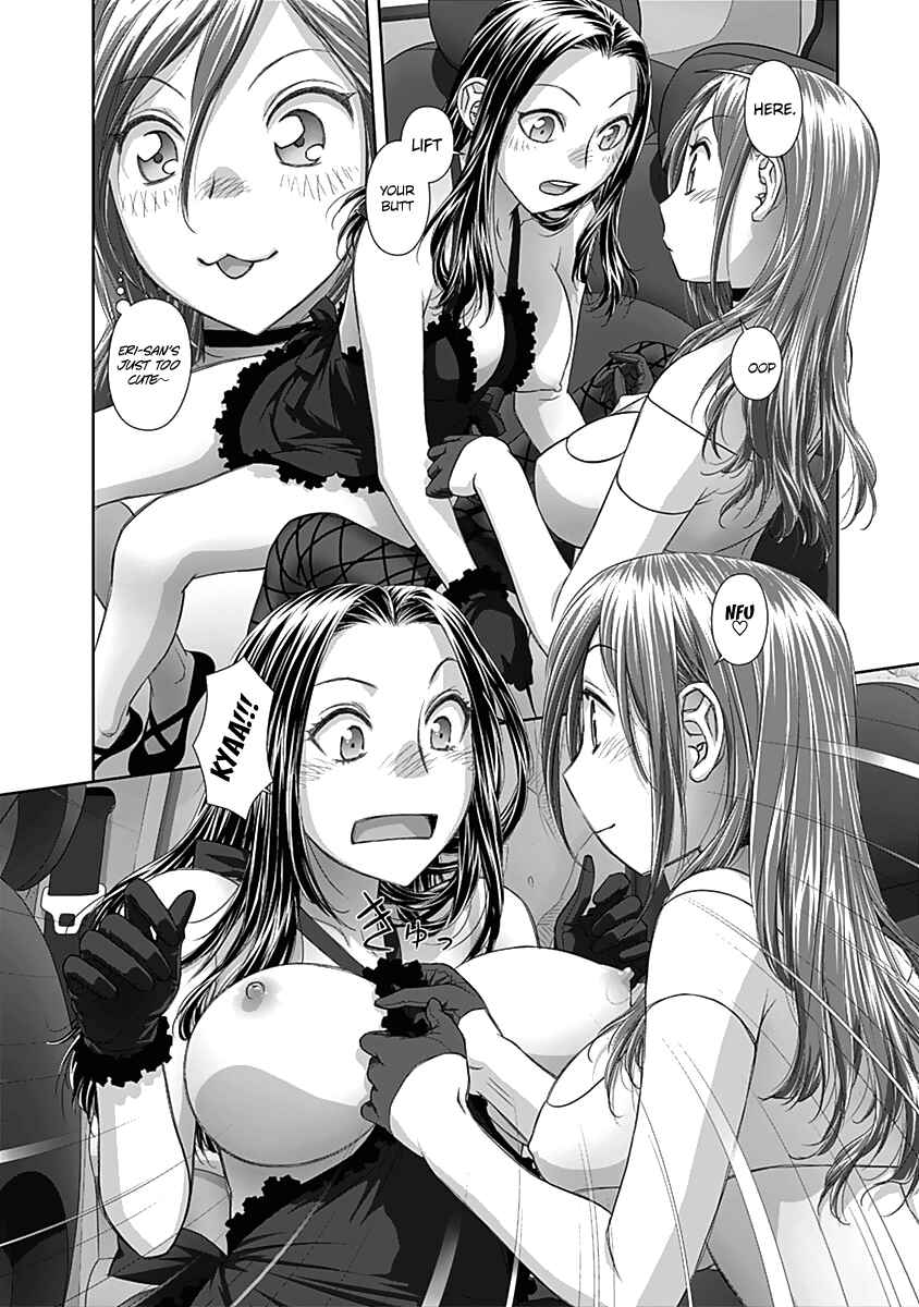 Page 7 Chapter 57 Recently this World Became Mine Only......