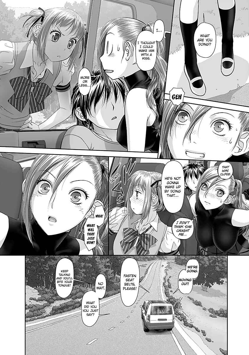 Page 10 Chapter 26 Recently this World Became Mine Only......