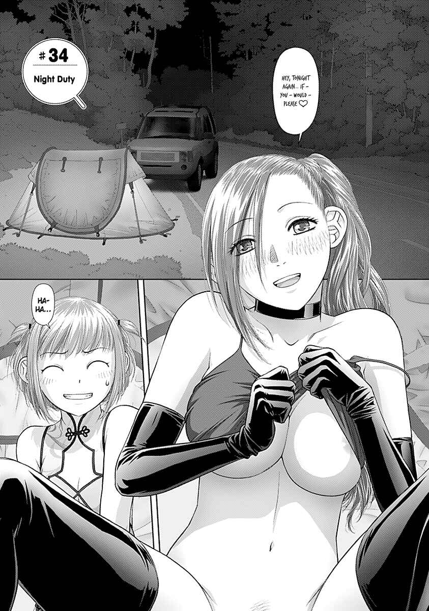 Page 4 Chapter 34 Recently this World Became Mine Only......
