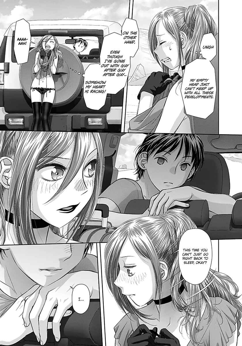 Page 10 Chapter 63 Recently this World Became Mine Only......