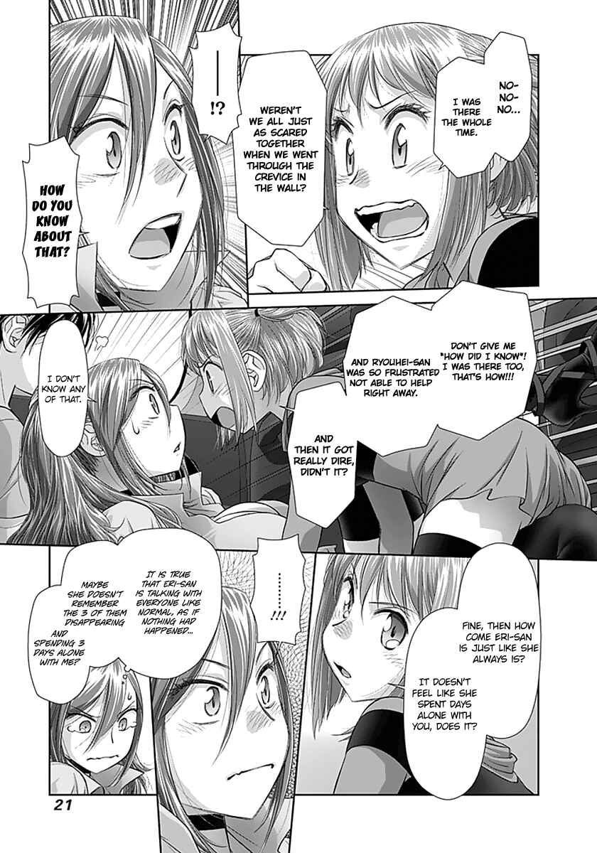 Page 6 Chapter 63 Recently this World Became Mine Only......