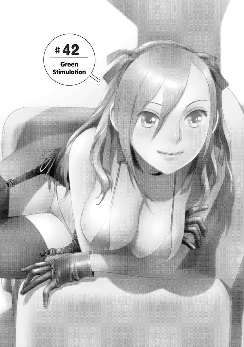 Page 3 Chapter 42 Recently this World Became Mine Only......