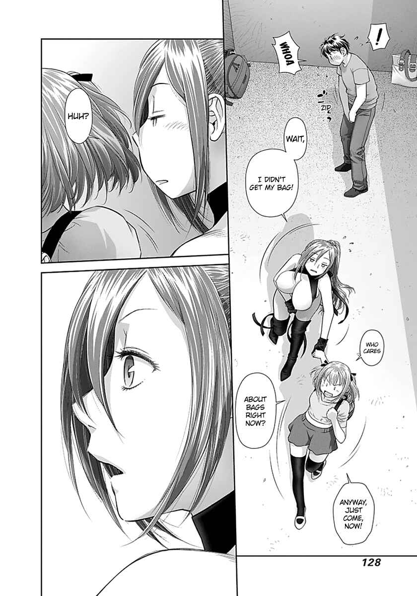 Page 8 Chapter 76 Recently this World Became Mine Only......