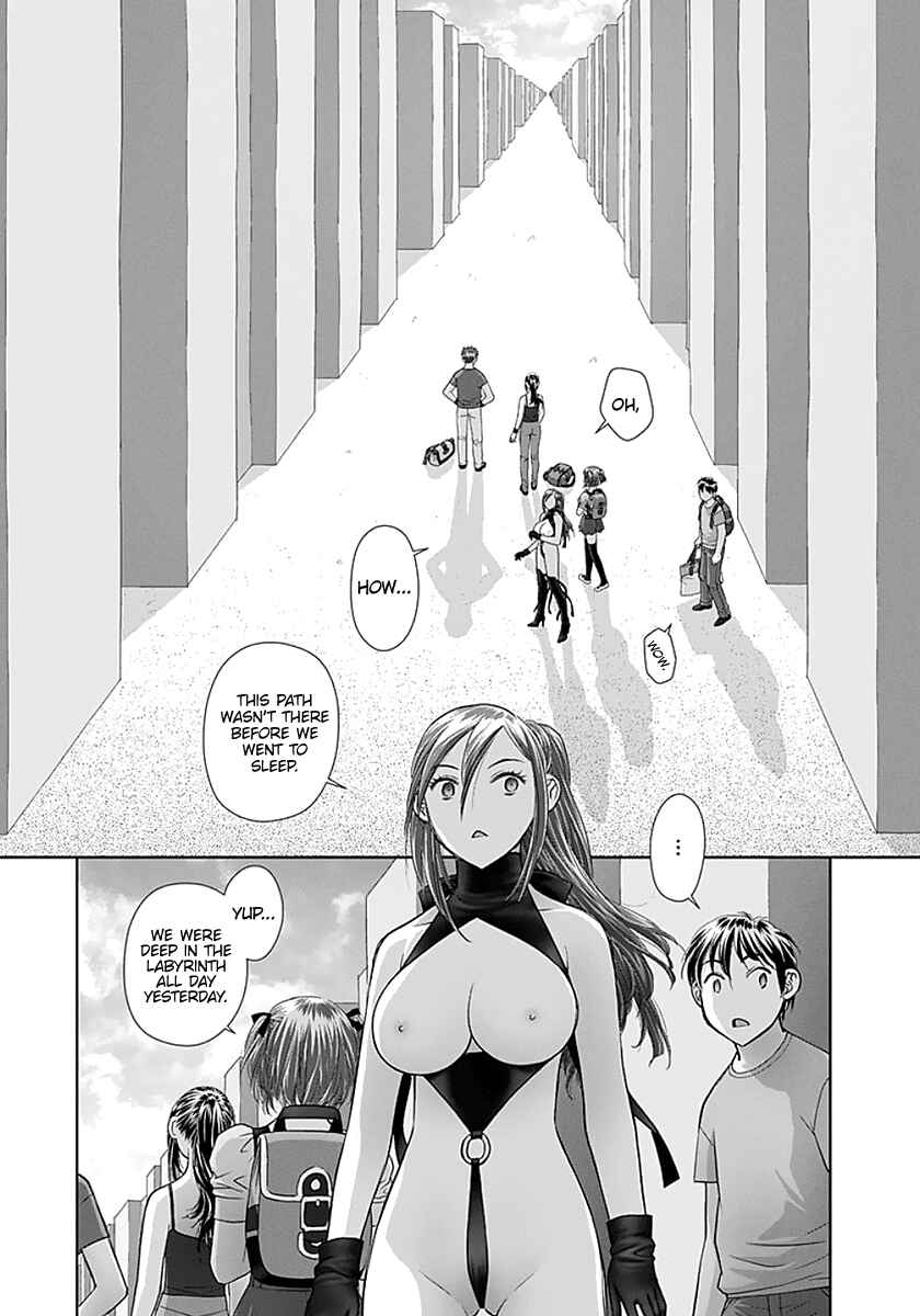Page 9 Chapter 76 Recently this World Became Mine Only......