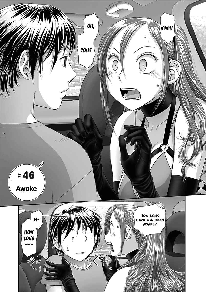 Page 3 Chapter 46 Recently this World Became Mine Only......