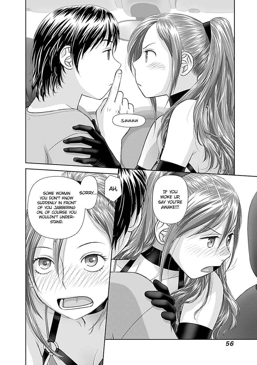 Page 4 Chapter 46 Recently this World Became Mine Only......