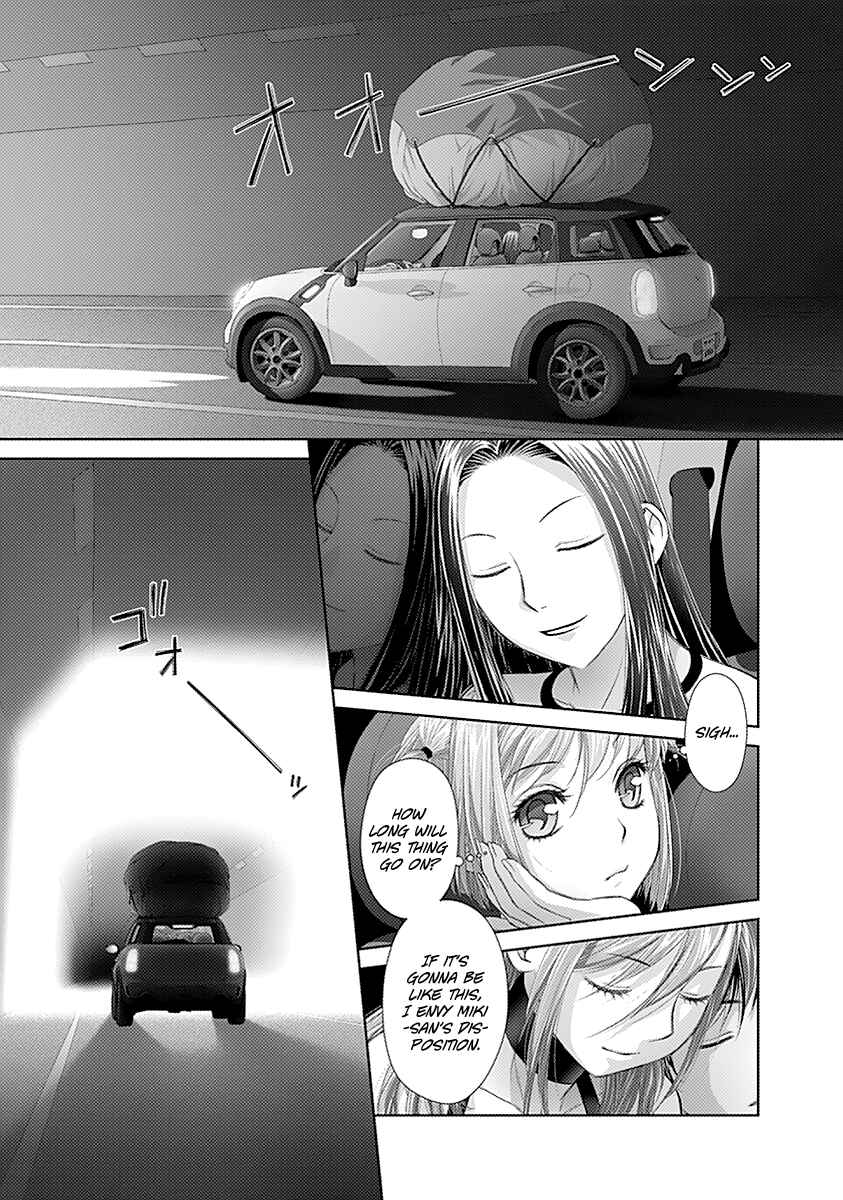 Page 5 Chapter 48 Recently this World Became Mine Only......