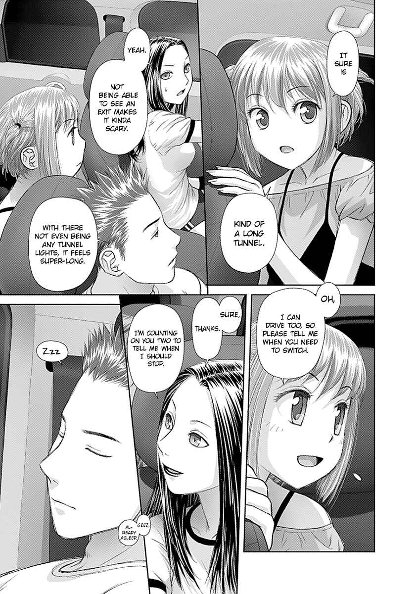 Page 7 Chapter 48 Recently this World Became Mine Only......