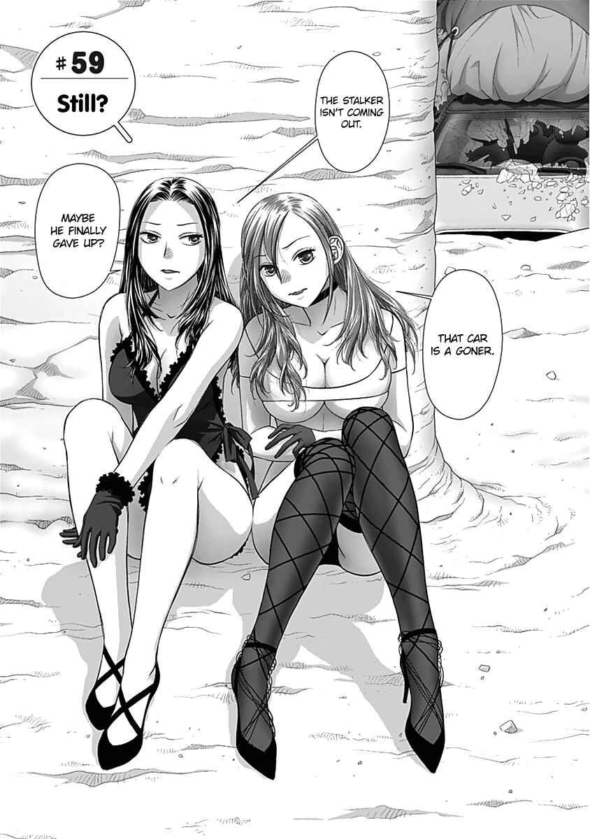 Page 2 Chapter 59 Recently this World Became Mine Only......