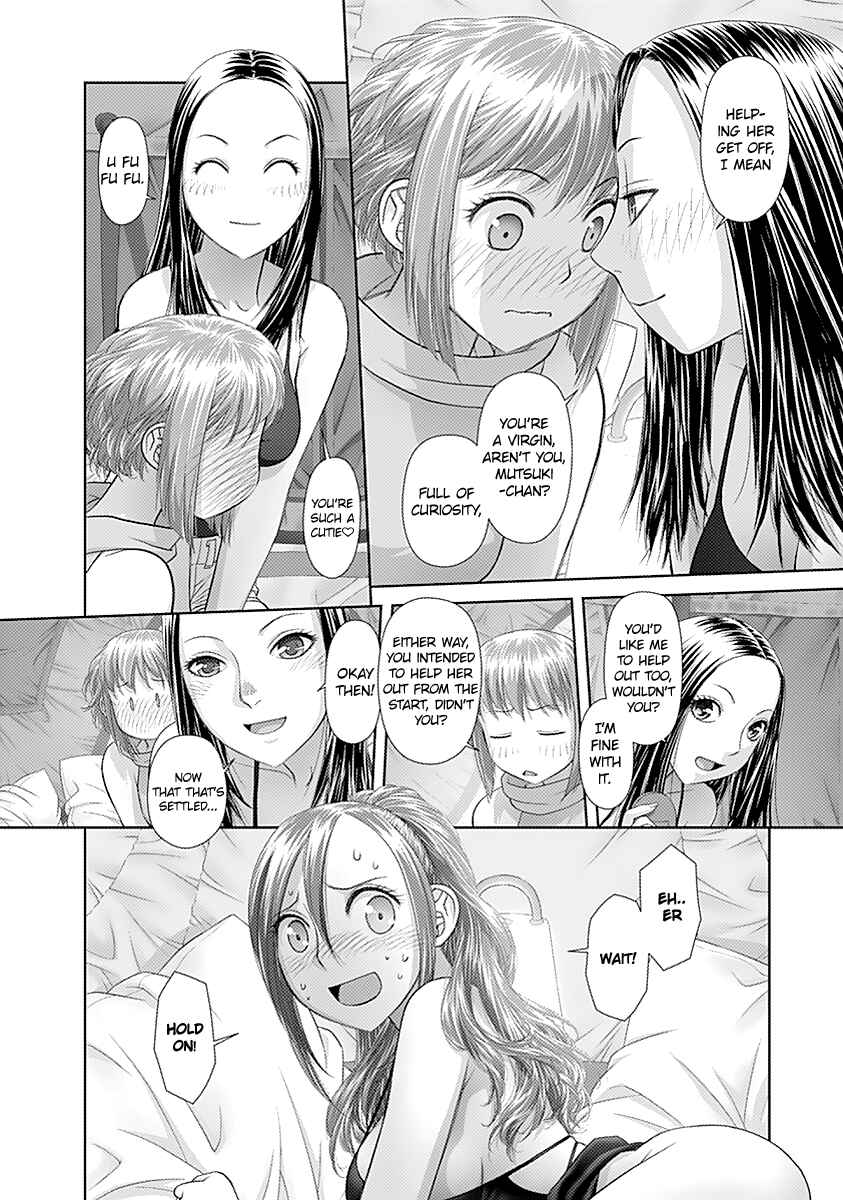 Page 10 Chapter 41 Recently this World Became Mine Only......
