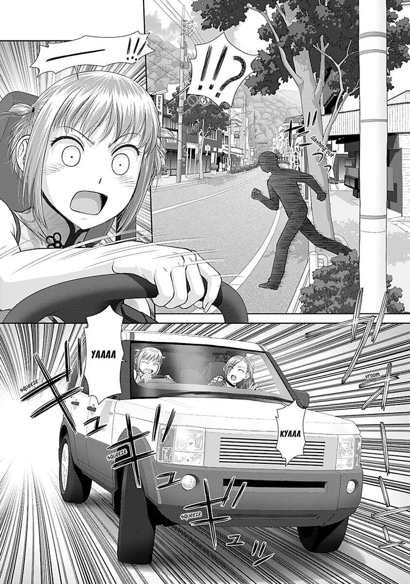 Page 4 Chapter 36 Recently this World Became Mine Only......