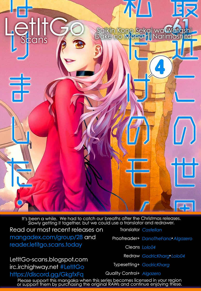 Page 1 Chapter 61 Recently this World Became Mine Only......