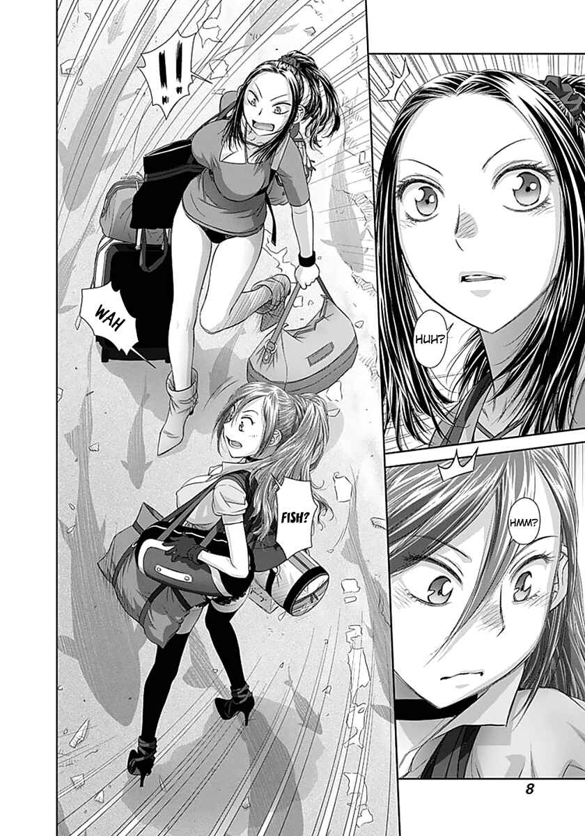 Page 12 Chapter 61 Recently this World Became Mine Only......