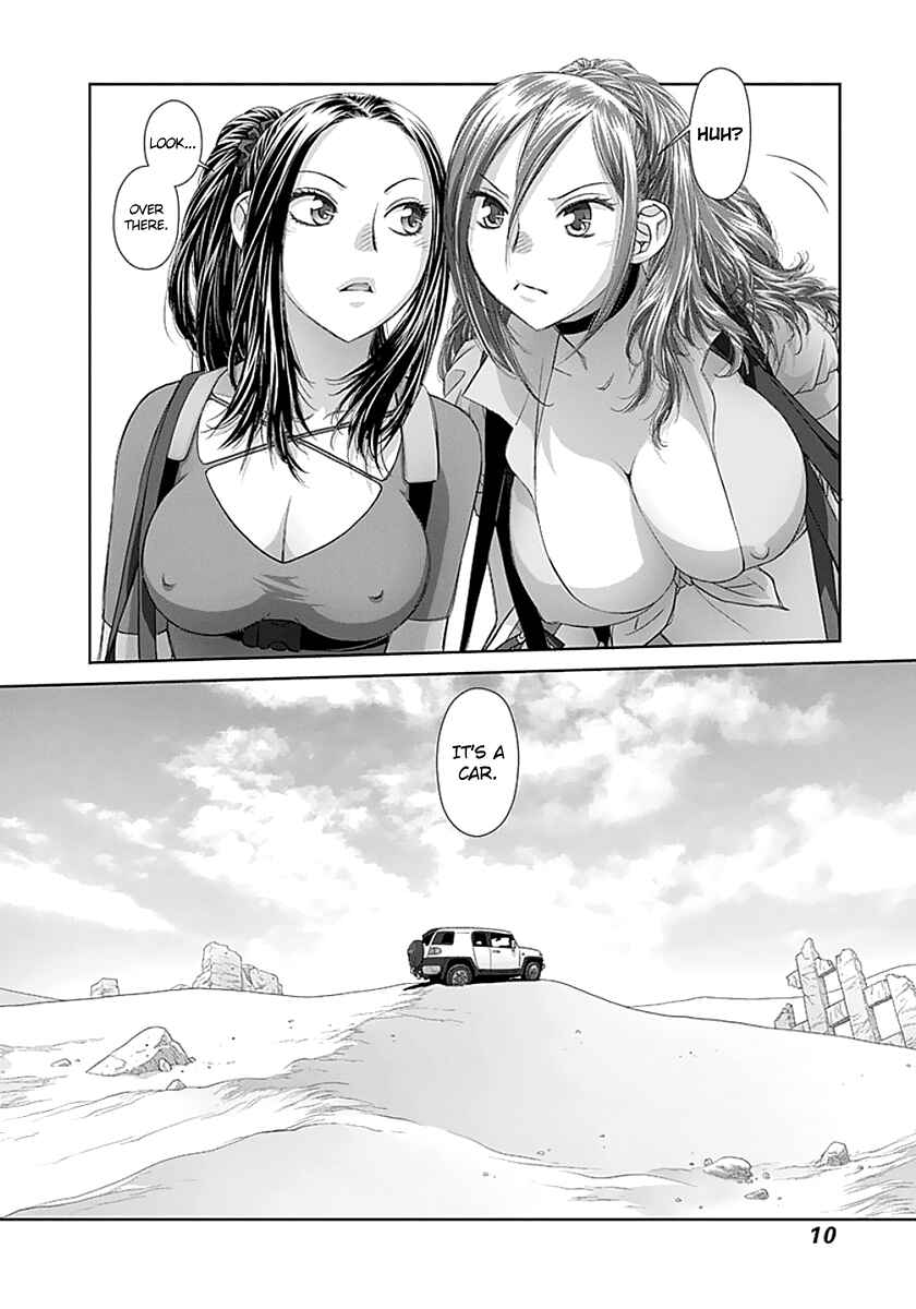 Page 14 Chapter 61 Recently this World Became Mine Only......