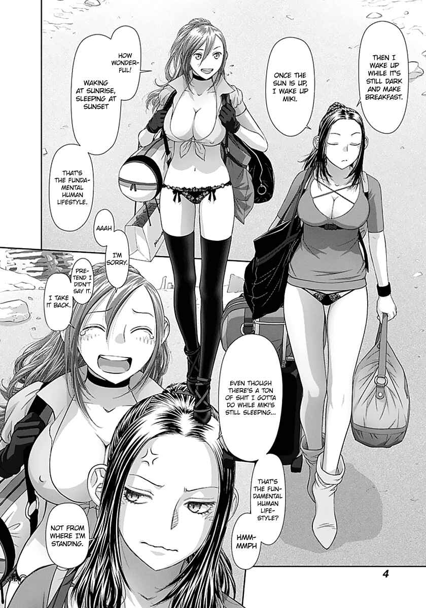 Page 8 Chapter 61 Recently this World Became Mine Only......