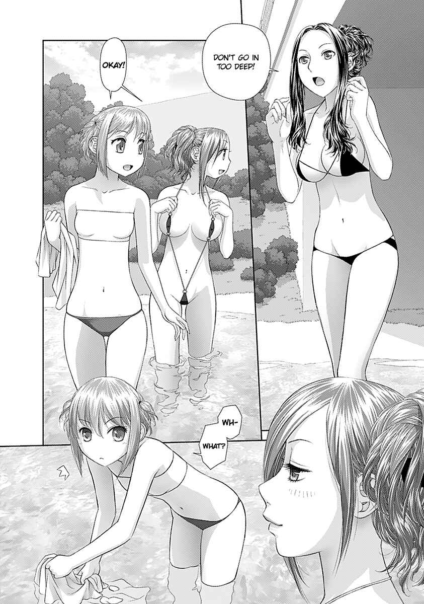 Page 11 Chapter 40 Recently this World Became Mine Only......