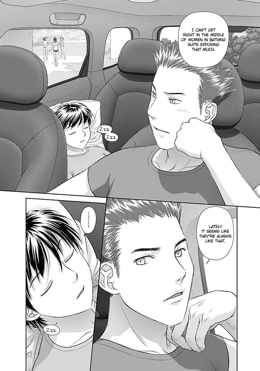 Page 9 Chapter 40 Recently this World Became Mine Only......