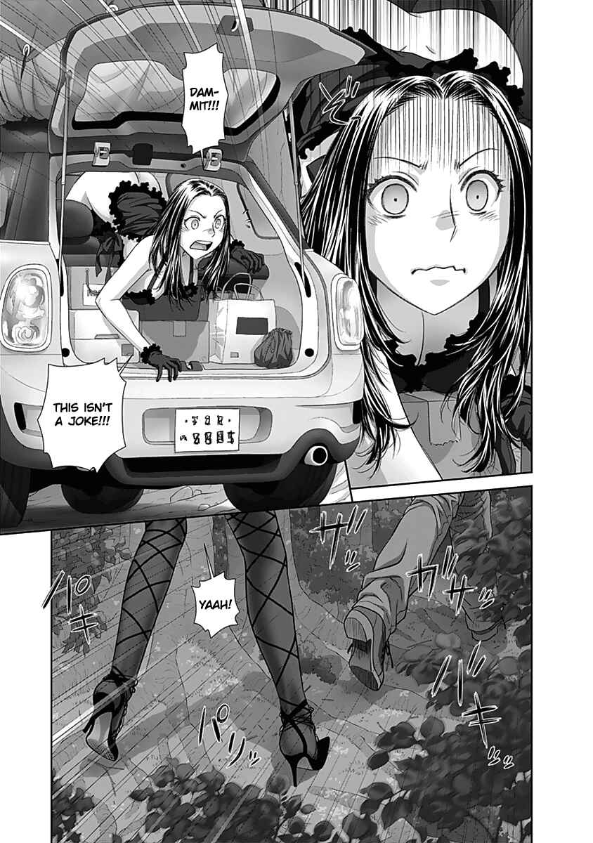 Page 4 Chapter 56 Recently this World Became Mine Only......